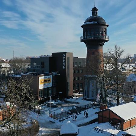 Boutique-Hotel Paradox Zelenogradsk Eksteriør billede