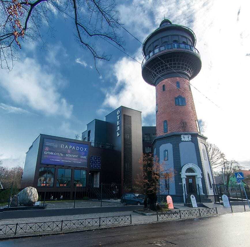 Boutique-Hotel Paradox Zelenogradsk Eksteriør billede